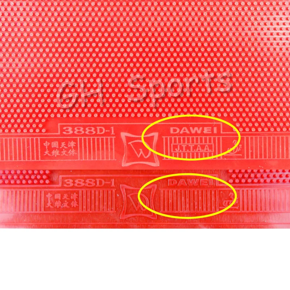 Dawei 388D-1(388D-1, 388 D-1) длинный Pips-Out Настольный теннис(PingPong) Резина без губки(верхний лист, OX