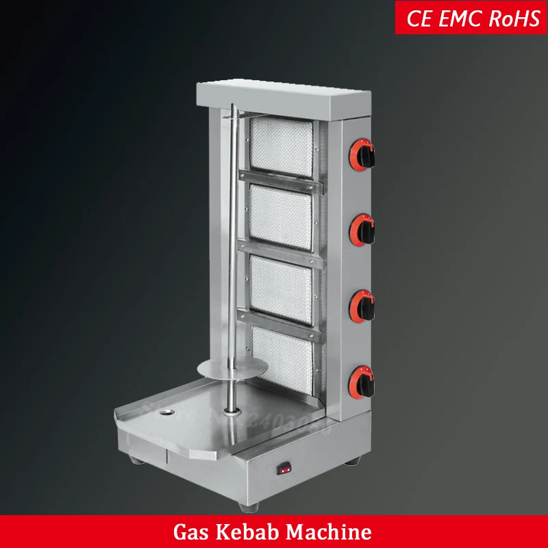 Из нержавеющей стали для газа куриная шаурма гриль-машина с 4 конфорки