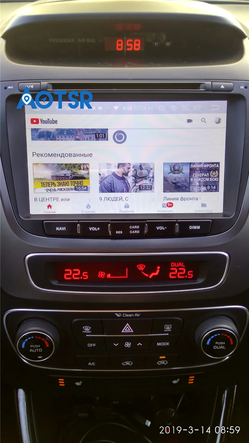 Android 9,0 64G Восьмиядерный для KIA SORENTO 2013 автомобильный DVD мультимедийный плеер gps навигация Авторадио головное устройство камера карта