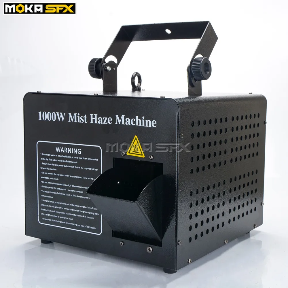1000w mist haze machine (2)