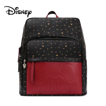 

Disney PU Leather Large Capacity Insulation Bags Cartoon Pattern Kid Fashion USB Multifunctional Diaper Bag Travel Backpack