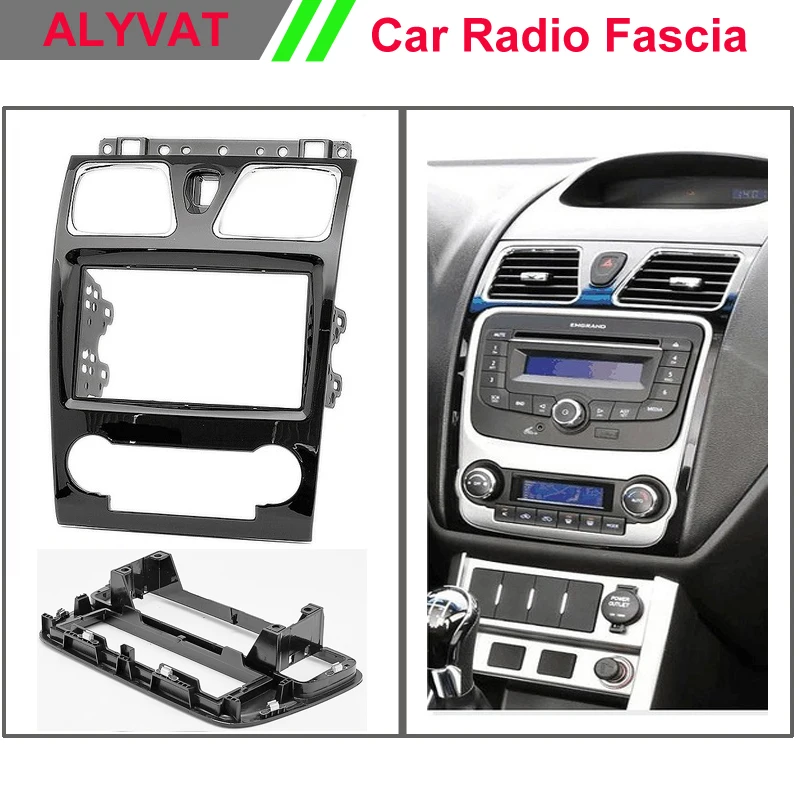 

Free Shipping Car Radio Audio Dash Frame Fascia For GEELY Emgrand EC7 2008+ Stereo facia surround install trim fit Dash Kit