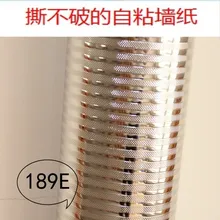 Утолщенные ПВХ обои из чистого серебра в винтажном стиле для гостиной, постельные принадлежности, домашние обои в полоску, самоклеящиеся обои pvs