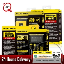 Marque Nitecore D4 D2 nouveau I4 I2 Digicharger LCD circuit Intelligent li-ion pour 26650 18650 16340 14500 AAA chargeur de batterie de voiture(China)