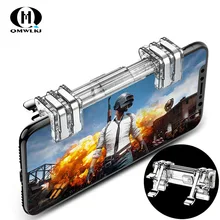 K9 шестипальцевая Выдвижная телефонная игра Pubg триггер игровой контроллер Джойстик L1R1 стрелок огонь двойная кнопка вспомогательный аксессуар