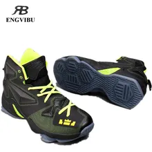 New 2016 Autumn winter men&women basketball shoes comfortable lace up men ankle boots style culture boys sneakers high help