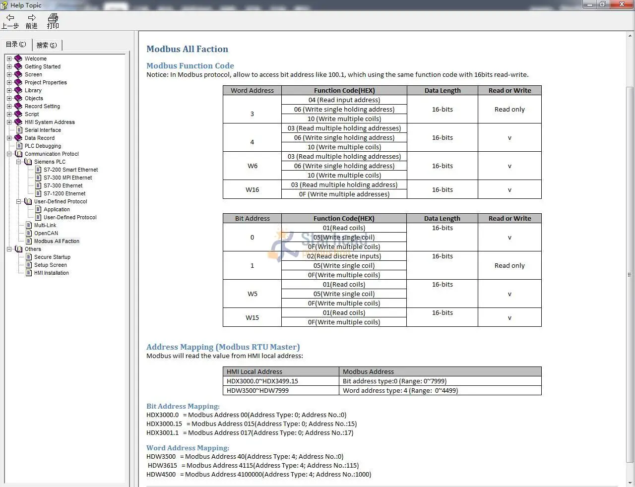 aeProduct.getSubject()