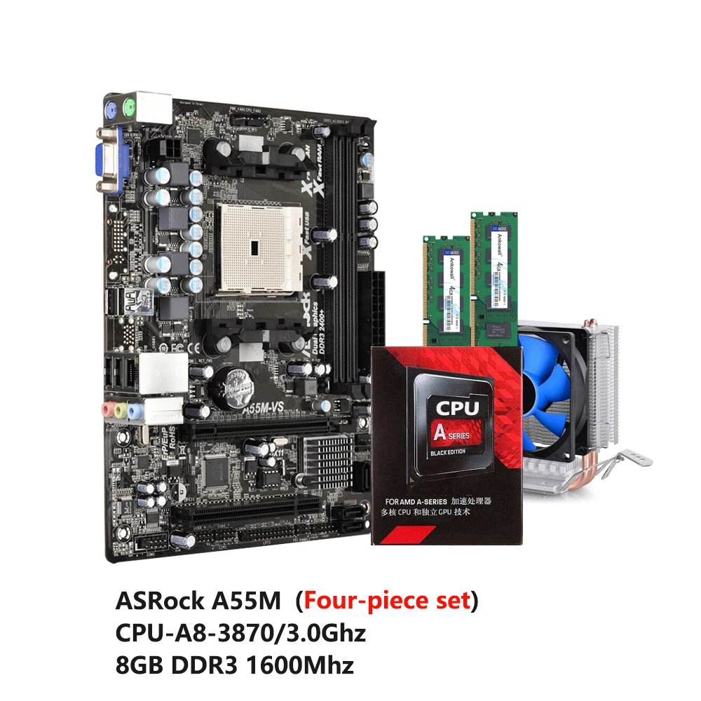 Материнская плата ASRock A55M-VS A55 Socket FM1 DDR3 8 ГБ/для процессора AMD A8-3870 комплект из 4 предметов