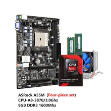 ASROCK A55M-VS HD AUDIO DRIVERS WINDOWS 7 ASROCK A55M-VS HD AUDIO DRIVER (2019)