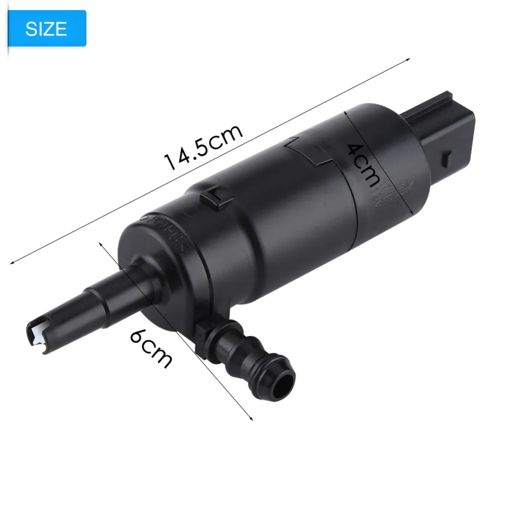 Headlight Washer Nozzle (10)