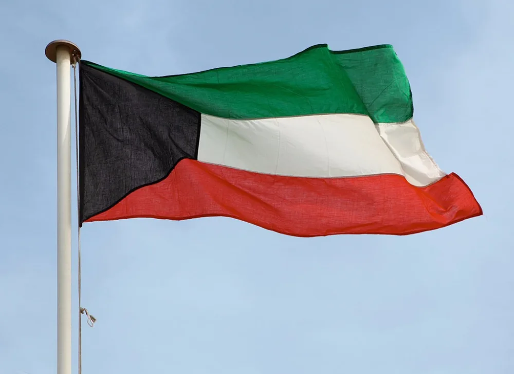 Aliexpress Kuwait | online get cheap kuwait flag aliexpress com alibaba group Aliexpress Kuwait | online get cheap kuwait flag aliexpress com alibaba group