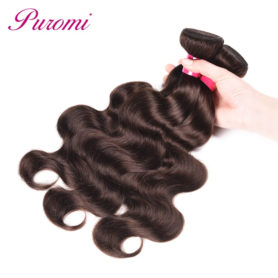 

Puromi Hair Malaysian Body Wave Human Hair Extensions #2 Color 3/4 Bundles Remy Hair Bundles Dark Brown 10-24 Inches