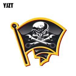 YJZT 10,5 см * 12,3 см; Классический пиратский череп наклейка светоотражающие мотоциклетный шлем Автомобильный Стикеры 6-1370