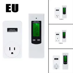 RF контроллер разъём температуры Термостат розетка ручной сменный аксессуар пульт дистанционного управления полезный практичный