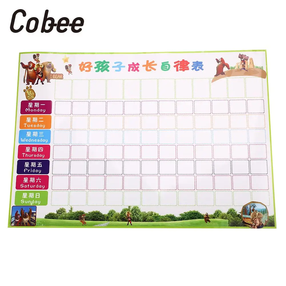 

Children'S Behaviour Chart Behavior Chores Chart Children Reward Chart EVA School Universal Study Foldable Reusable