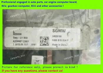 

For car engine computer board/Wuling ECU/Electronic Control Unit/Car PC/24529166 A2C906512000