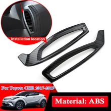 Автомобильный Стайлинг ABS внутренний охлаждающий воздух вентиляционное отверстие блёстки для Toyota CHR- внутренняя панель на выходе рамка Крышка Аксессуары