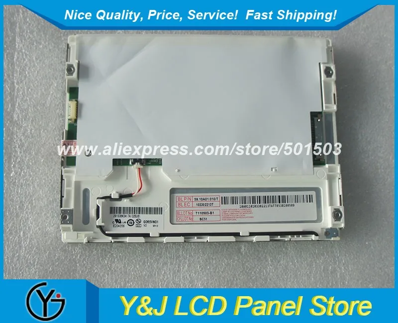 G065VN01 6 5 &quot640*480 ЖК-экран V2 | Электронные компоненты и принадлежности