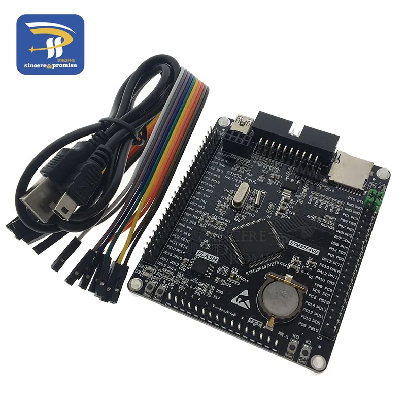 STM32F407VET6 макетная плата Cortex-M4 STM32 минимальная системная обучающая плата ARM core Board+ 3,2 дюймовый lcd TFT с сенсорным экраном - Цвет: STM32F407VET6