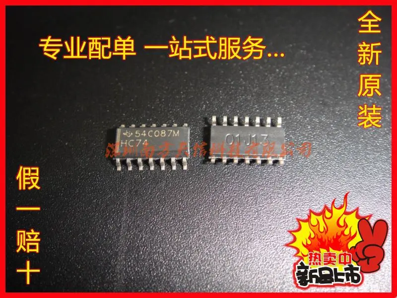 SN74HC74DR SN74HC74D HC74 SOP14 3.9MM imported original | Электронные компоненты и принадлежности