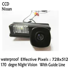 car camera color night vision waterproof Car Rear View parking Camera with parking lines for Nissan Cefiro Tiida Teana Paladin