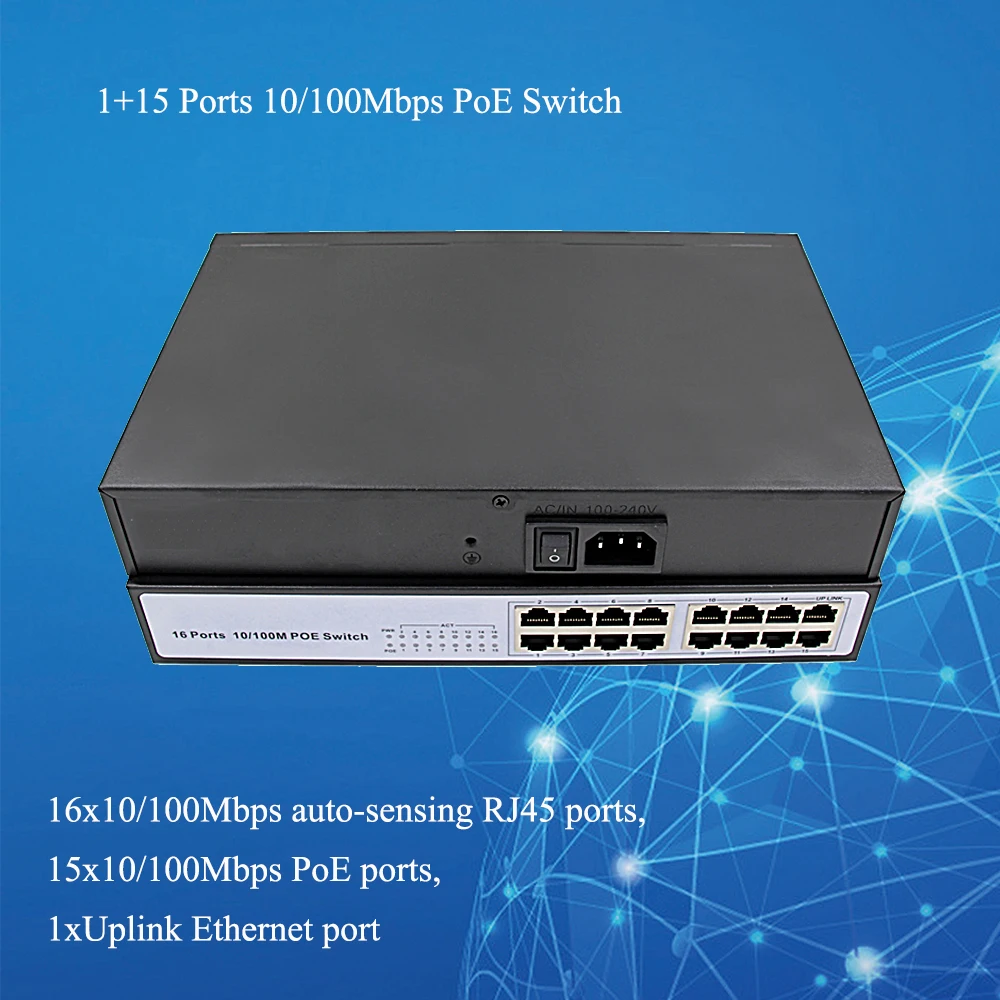 16 RJ45 10/100 м портовый POE коммутатор неуправляемый в стойку переключатель питания по