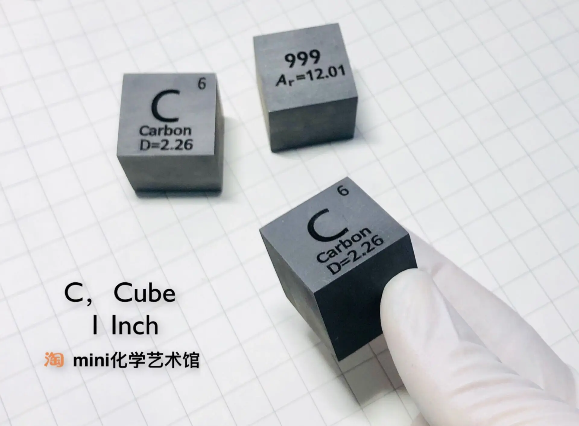 

C High Purity Carbon-Carbon Cubic Graphite Cube High Purity Graphite Matching Box