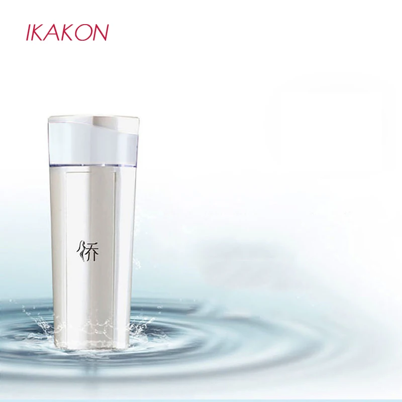 

IKAKON Face Mist Spray Nanometer Skin Care Tool Facial Humectant Ionic Sprayer Moisturizing Beauty Equipment
