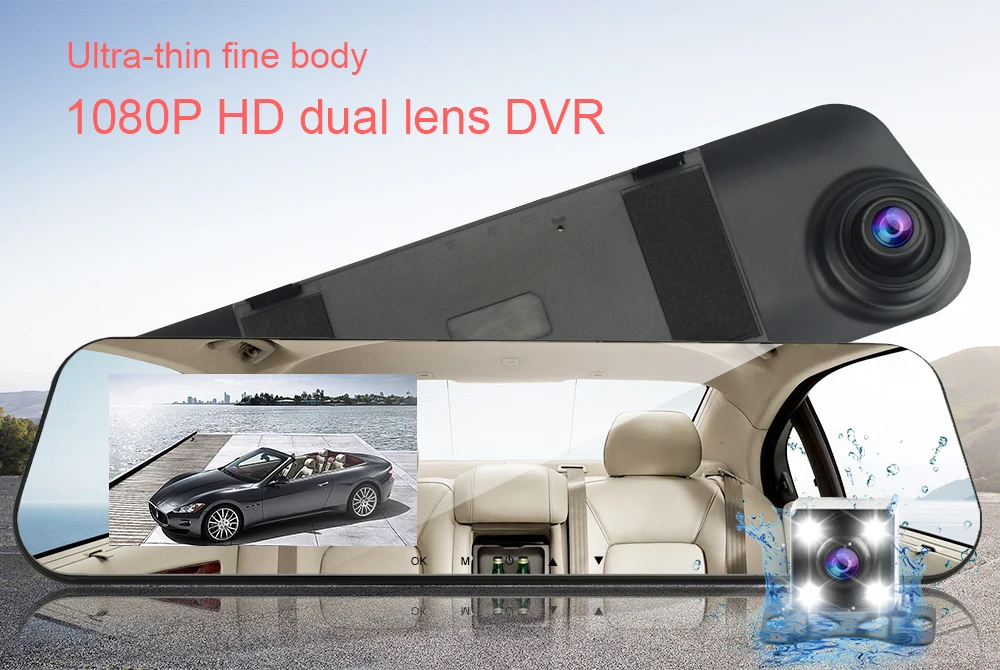 Автомобильный видеорегистратор с двумя объективами, камера с зеркалом заднего вида, Автомобильный видеорегистратор, видео регистратор FHD1080p, видеокамера с ночным видением, видеорегистратор
