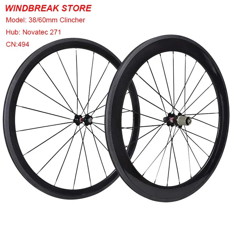 Factory Sales Carbon Fiber Road Bike Wheels 700C Clincher Wheelset