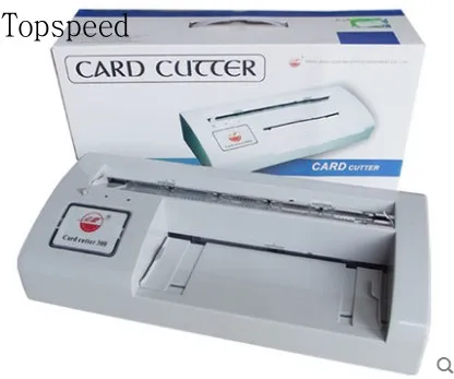 business card cutter 1_conew1
