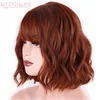 MERISI HAIR Synthetic Hair Brown 8 Colors Short Water Wave Wigs For White/Black Women Heat Resistant Fiber Daily Full False Hair 1