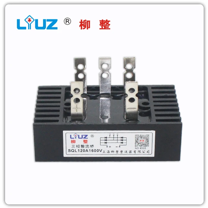 

[ZOB] RELAY SQL120A1600V three-phase bridge rectifier bridge rectifier (even radiator) high power - - whole --10PCS/LOT
