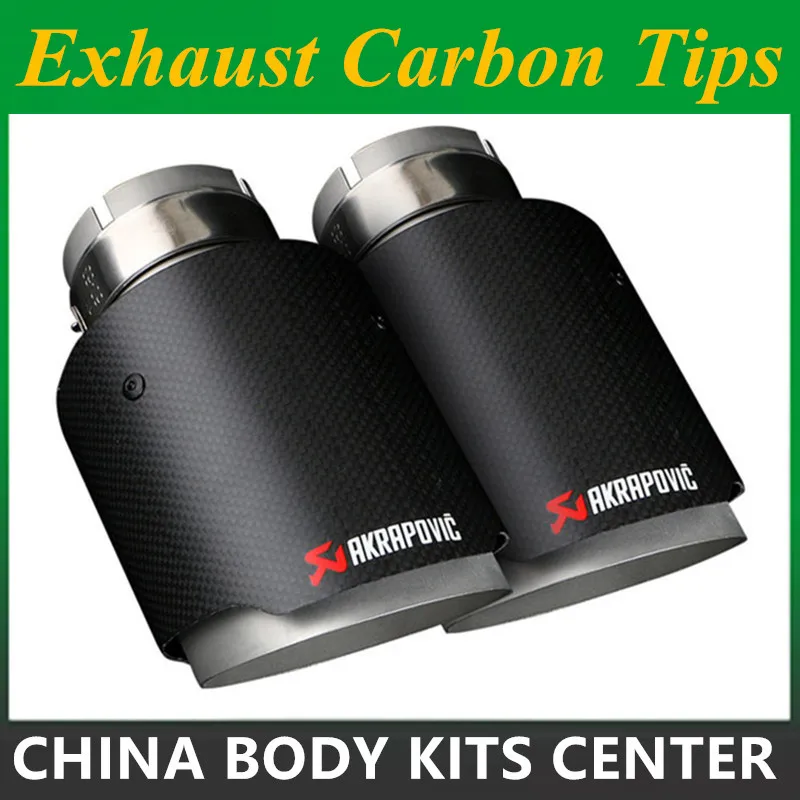 

1 Ocs: Universal 2Pcs ID:2.48 OD:3.54 inch Car Akrapovic Exhaust Tips Muffler Pipe for BMW Audi Volkswagen Benz Nissan Toyota