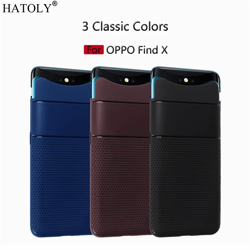 HATOLY для Coque OPPO Найти X Чехол найти X Треугольники узор матовый TPU крышка для OPPO Найти X чехол силиконовый аксессуар 6,42 дюймов