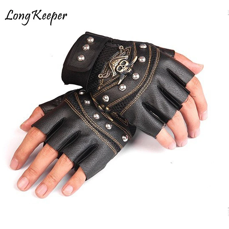 Перчатки Long Keeper из искусственной кожи с заклепками модные мужские и женские