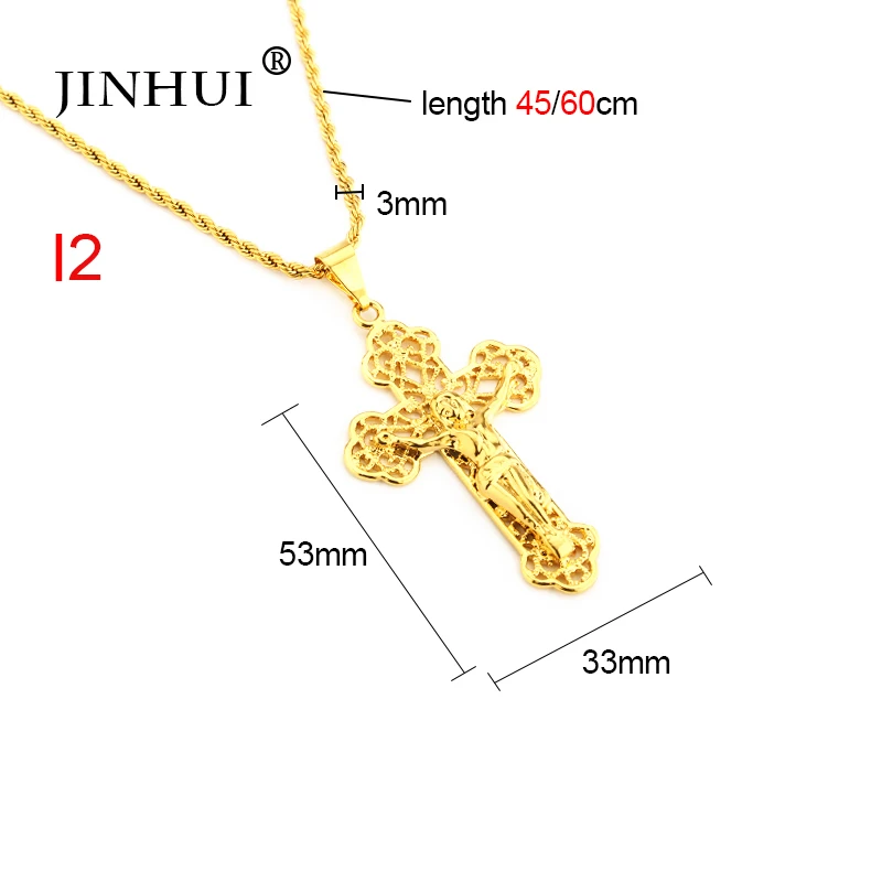 JIN HUI новые модные ювелирные изделия золотого цвета распятие еврейский религиозный крест ожерелья Подвеска для женщин/мужчин христианская длина 45 см - Окраска металла: I2-45cm