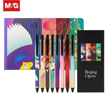 Beijing Opera Magical Writing Neutral Pen Black Ink Refill Pen 16Pcs Gel Pen 4Pcs Notebook Set Office Supplies AGP87921-TC-2 цена Beijing Opera Magical Writing Neutral Pen Black Ink Refill Pen 16Pcs Gel Pen 4Pcs Notebook Set Office Supplies AGP87921-TC-2 цены онлайн