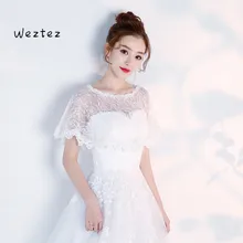 Свадебный Короткий плащ женский шаль кружево Болеро Обертывания белая Фата женская летняя куртка без рукавов свадебные аксессуары PJ1