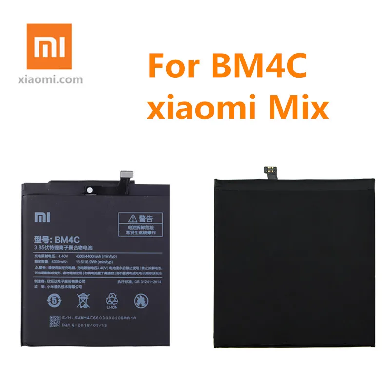 For Xiaomi Mi Mix Replacement Battery 4400mah High Capacity Phone