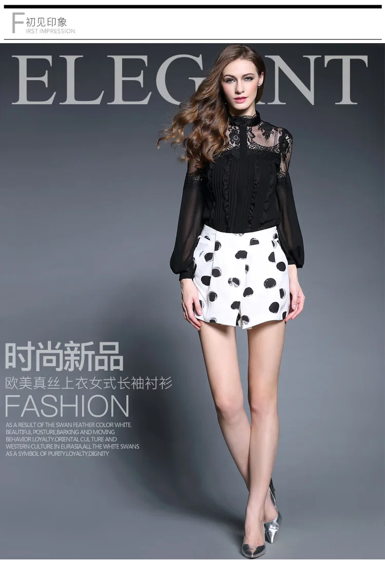  Blouse Shirt Womens Slim (4)