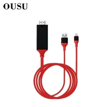 OUSU Display Port To HDMI VGA Adapter Cable For ipad iphone HDMI Splitter Vedio Converter Phone Cables To Projector TV Tablet OUSU Display Port To HDMI VGA Adapter Cable For ipad iphone HDMI Splitter Vedio Converter Phone Cables To Projector TV Tablet