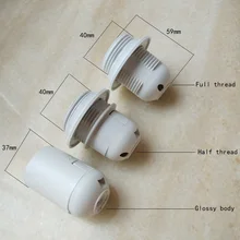 4 шт./лот E27 CE черный/белый пластиковый зажим тип лампы держатель гнезда с M10 задняя крышка патрон гибкий 4A 110 V 220 V