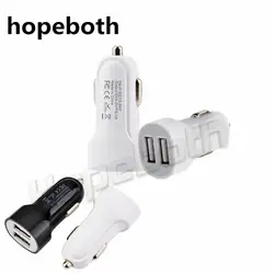 Hopeboth двойной 2 USB Порты и разъёмы автомобиля Зарядное устройство Универсальный 2.1 зарядки адаптер Зарядные устройства для iPhone Samsung HTC ZTE Motorola