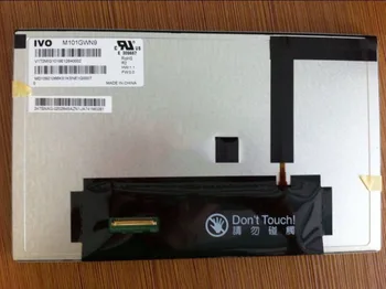 

Matte Antiglare M101GWN9 R2 10.1 LCD Screen 1024x600