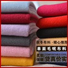 SMTA хлопчатобумажная ткань Лоскутная Ткань по метру хлопковая ткань для мебели плотная ткань 50*150 см