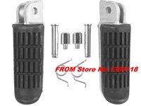 Мотоцикл левый и правый Передняя подножка подножки для HONDA CB250F CBR600 F2 CBR600 F3 NT400 NT650 - изображение