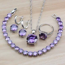 Идеальный свадебный 925 серебряный маленький круглый с натуральным кристаллом фиолетовый комплекты украшений для женщин модный костюм и шкатулка для украшений
