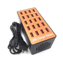 20 Портовое зарядное устройство интеллектуальное зарядное устройство с потоком питания электростанция simaneously зарядка мощная поддержка питания универсальный
