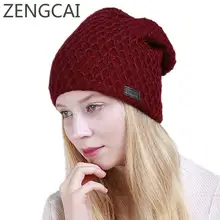 Женская Зимняя кепка, флисовая громоздкая шапка бини, утолщенная кашемировая шапка, вязаная теплая шапка, модная женская клетчатая шапка Skullies Beanies, шапка s